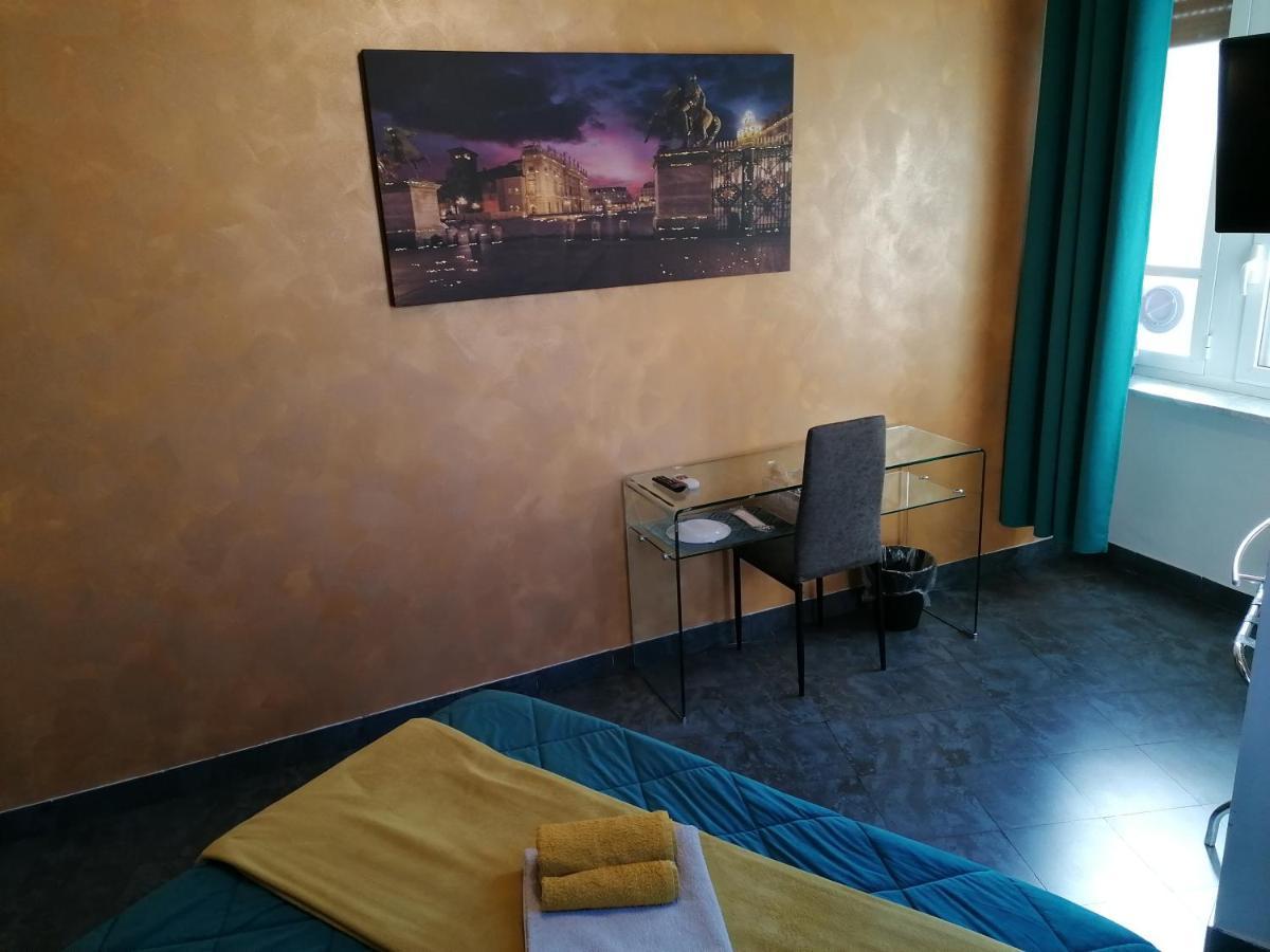 B&B Il Sogno Τορίνο Εξωτερικό φωτογραφία