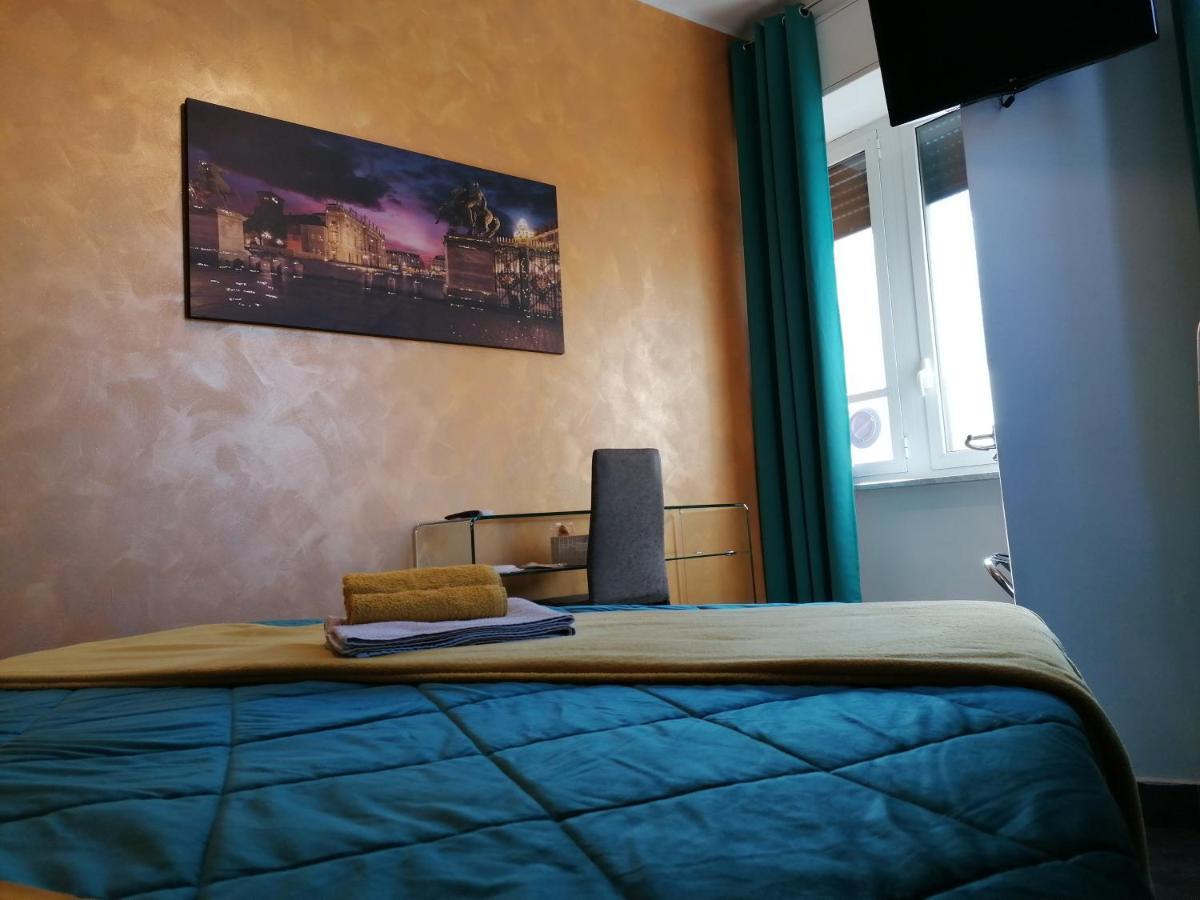 B&B Il Sogno Τορίνο Εξωτερικό φωτογραφία